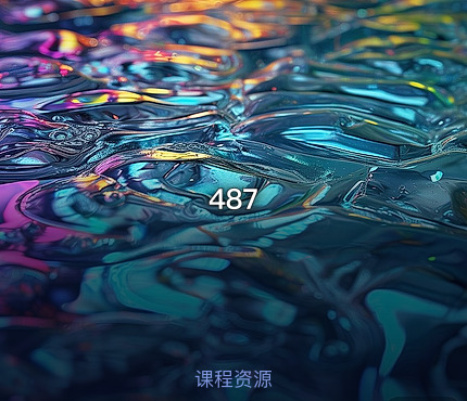 487