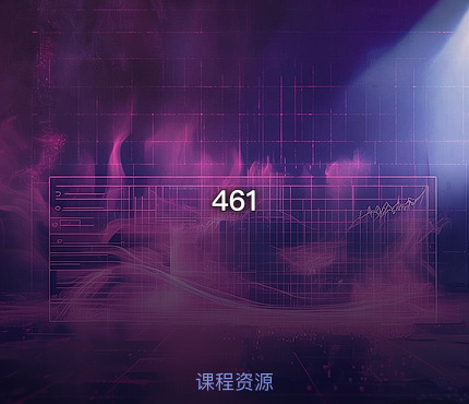 461