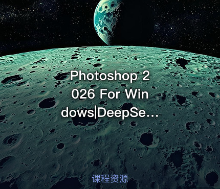 Photoshop 2026 For Windows|DeepSeek开发的SolidWorks插件自动出图标注+模型库