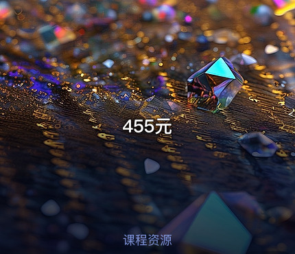 455元
