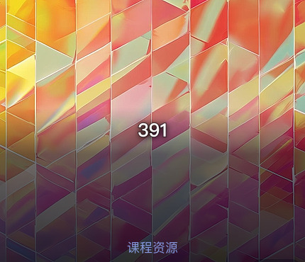 391