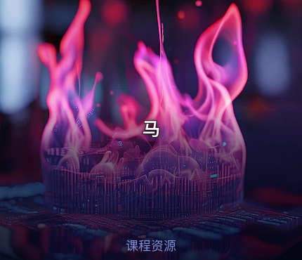 马