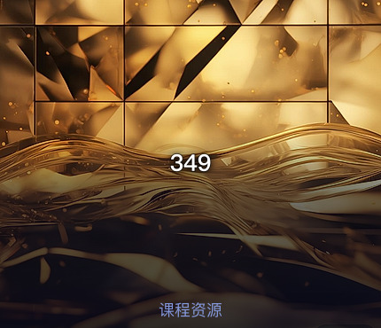 349