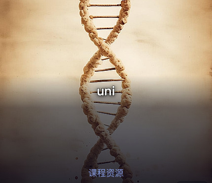 uni