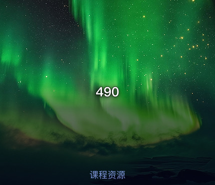 490