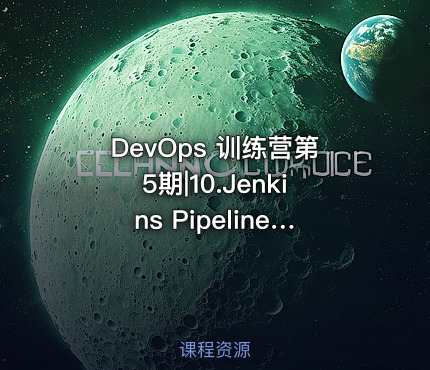 DevOps 训练营第5期|10.Jenkins Pipeline类型项目