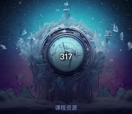 317