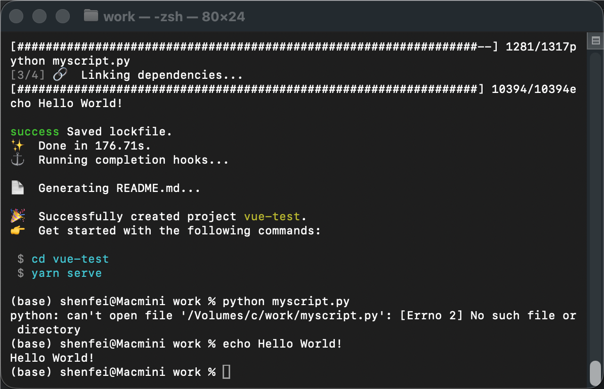 AI agent 大模型实战之 智能体创建Vue项目 - getfromcode