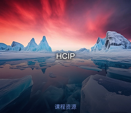 HCIP