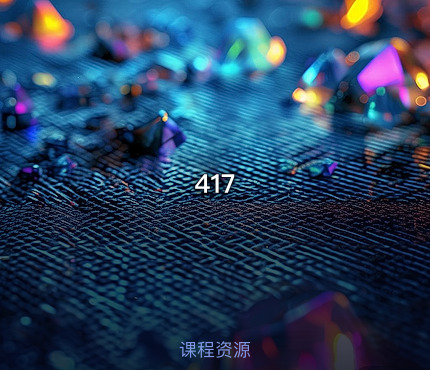 417
