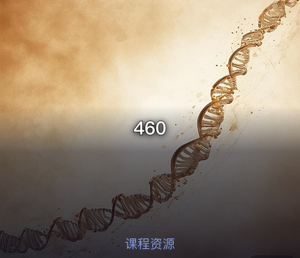 460