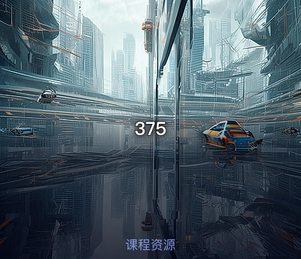 375