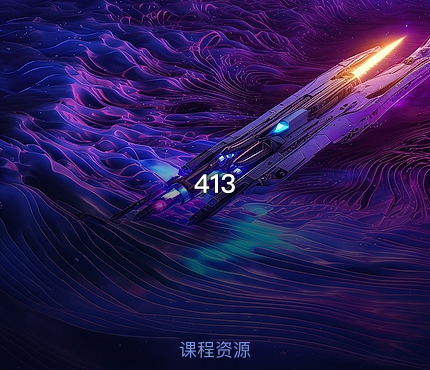 413