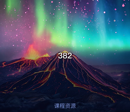 382