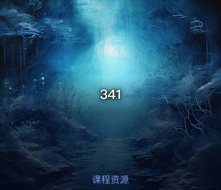 341