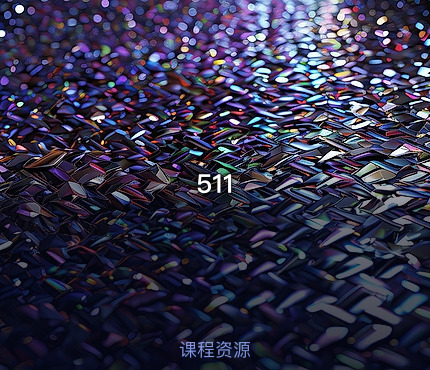 511