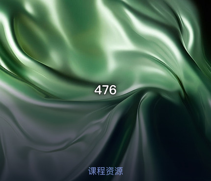 476