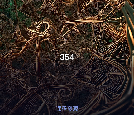 354