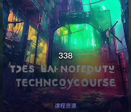 338