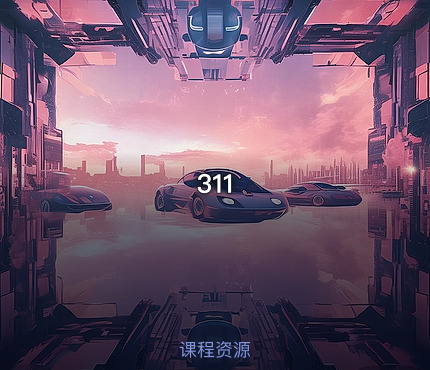 311
