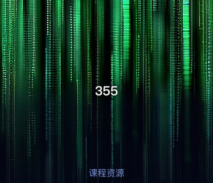 355