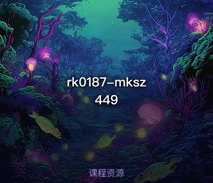 mksz449