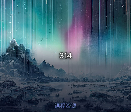 314