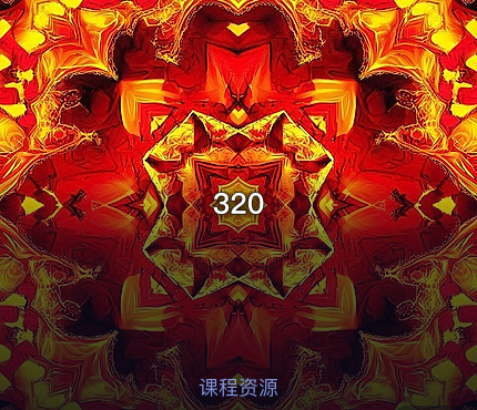 320