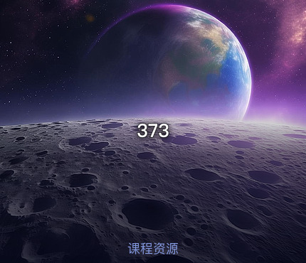 373