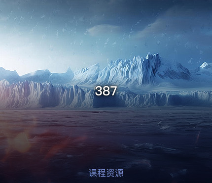 387
