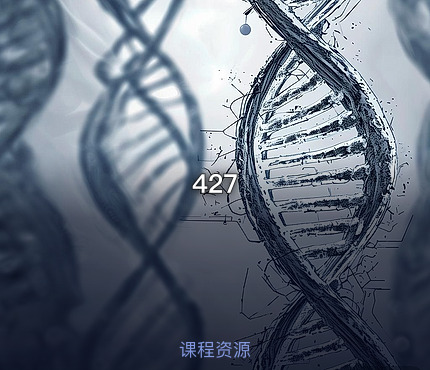 427