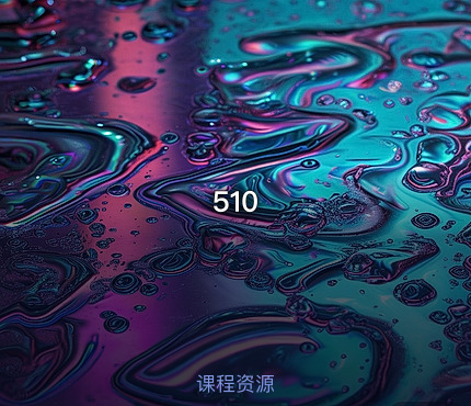 510