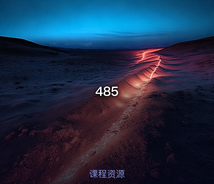 485