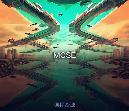 MCSE