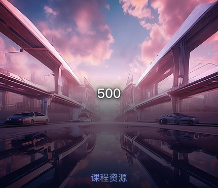 500