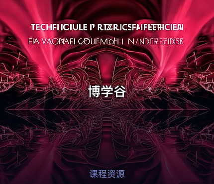 博学谷