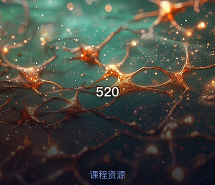 520