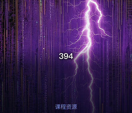 394