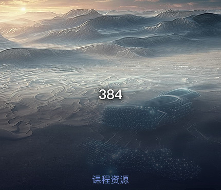 384