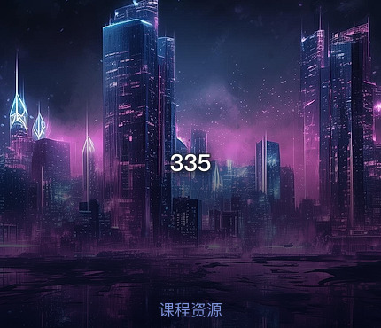 335