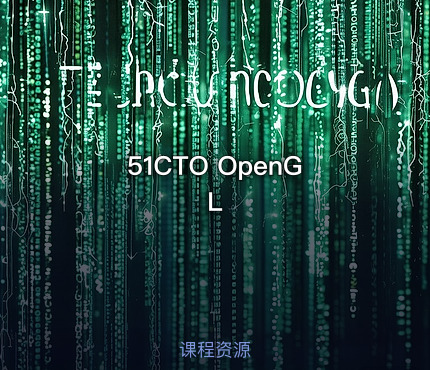 51CTO OpenGL
