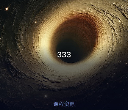 333