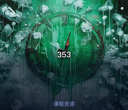 353