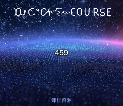 459