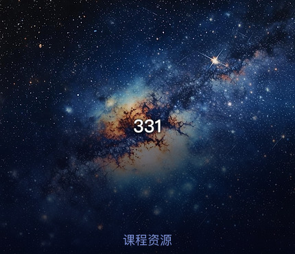331