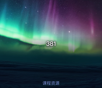 381