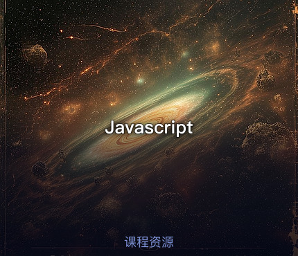 Javascript