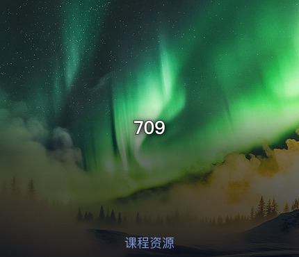 709