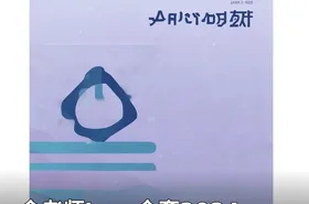 余老师Java全套2024