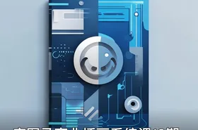 应图马商业插画系统课19期